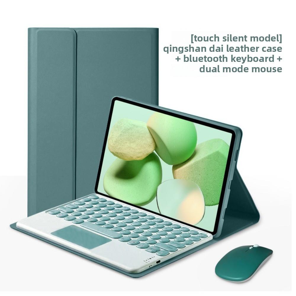 Leather Keyboard Case for iPad Air 6 10.2 Inch with Pencil Slot Magnetic Detachable Bluetooth Keyboard Protective Cover