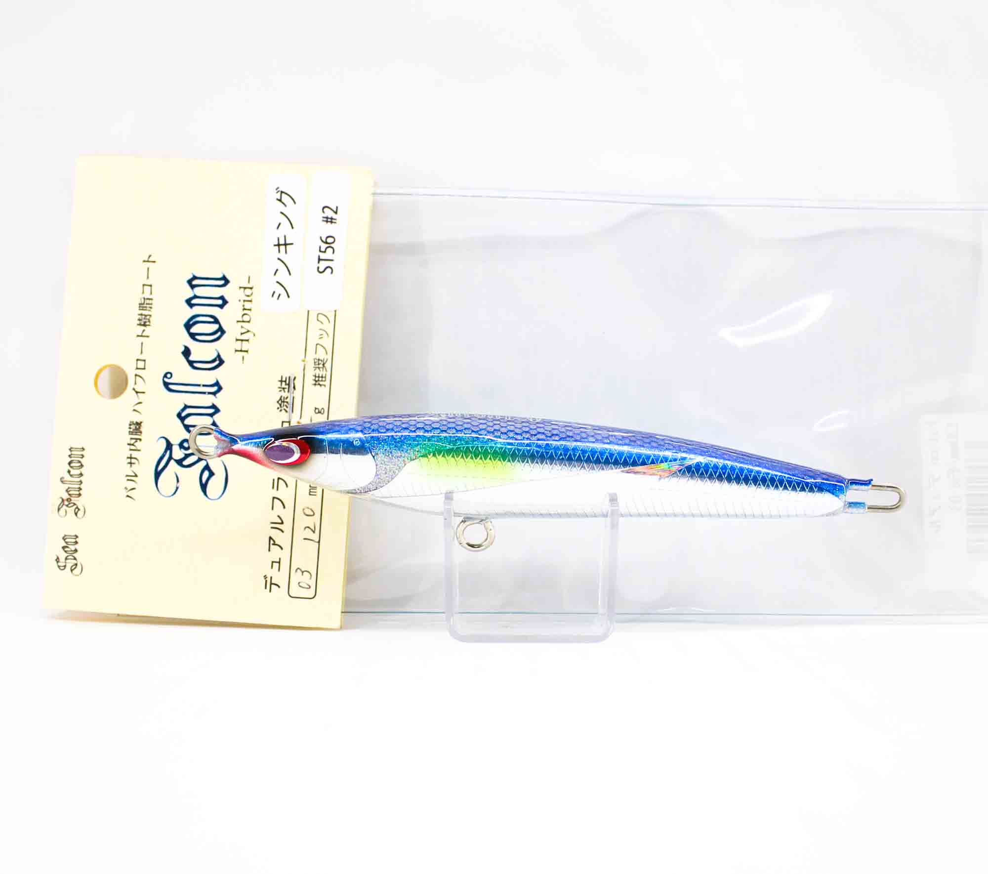 

Sea Falcon Lure Sinking Falcon 120 mm 45 grams 03 (5604)