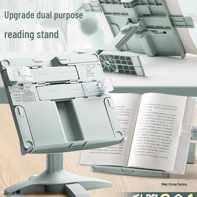 Adjustable Multifunctional Book Stand & Bookend for Elementary Students