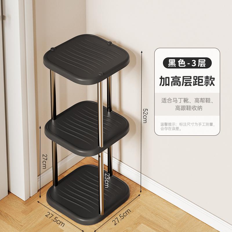 Shoe storage rack, shoe rack in the stairwell at the door, multi-layer free combination storage rack in the student dormitory