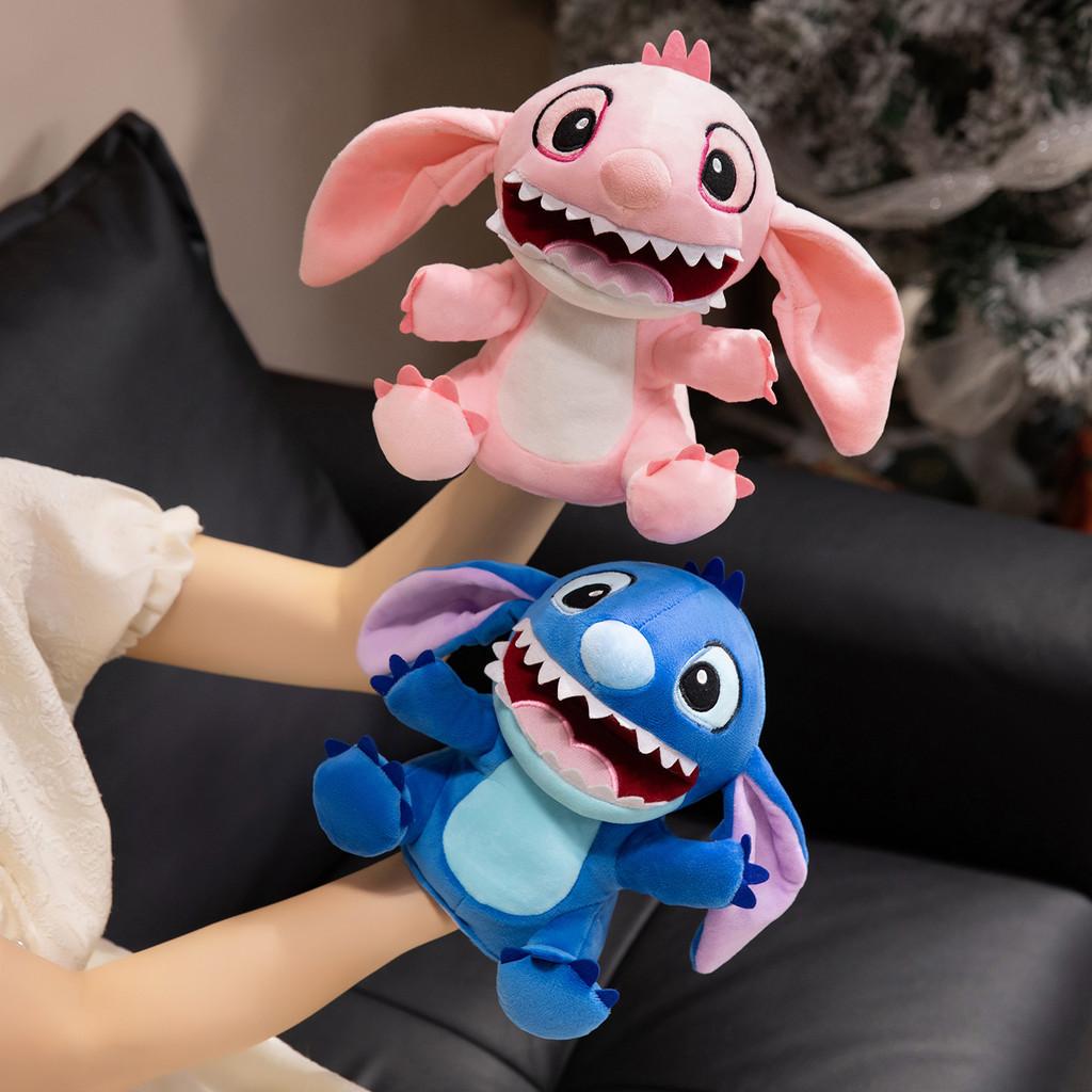 Cute Cartoon Angel Plush Hand Puppet Toys For Play Children