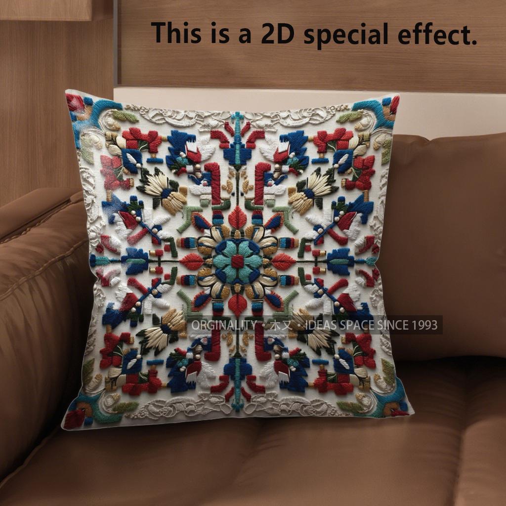 

2D Colorful Intricate Patterned Decorative Pillow Covers Pattern Cushion Cover Suitable For Sofa Bedroom Car Pillow Cover 40x40cm