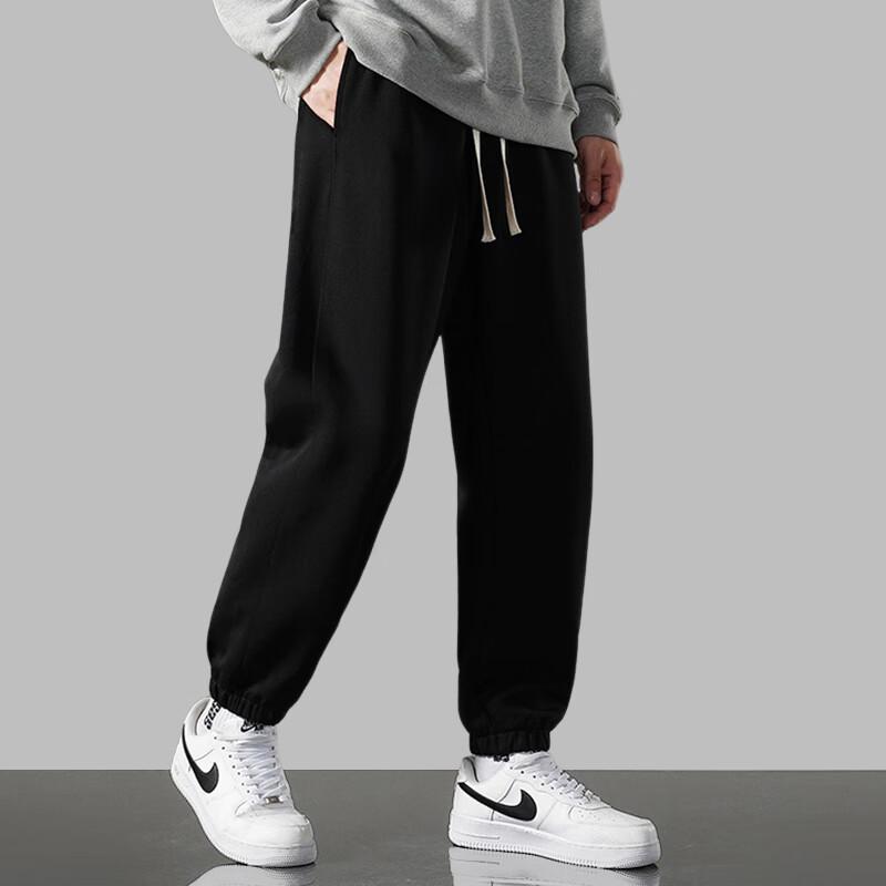 NASA GISS Men's Casual Loose Sport Pants