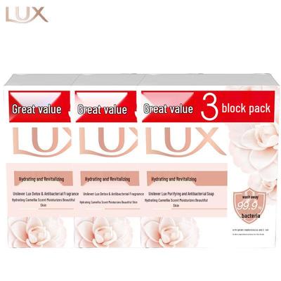 Floral Scent Beauty Bar Soap (9 X 100g)