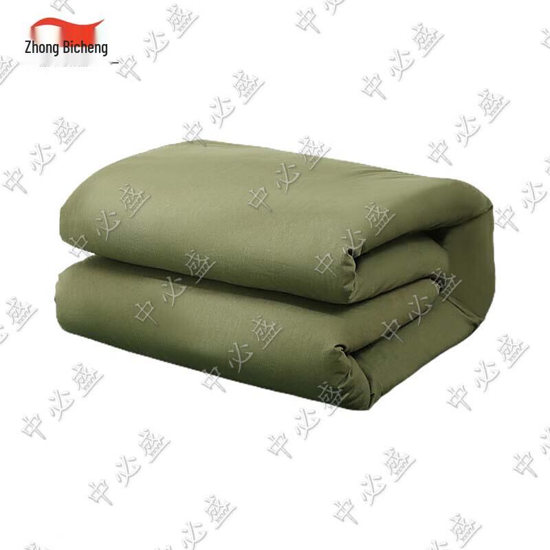 Zhongbisheng Military Green Winter Comforter 150x210CM