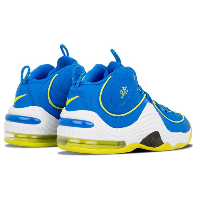 Nike Penny II Le Sprite 535600-431