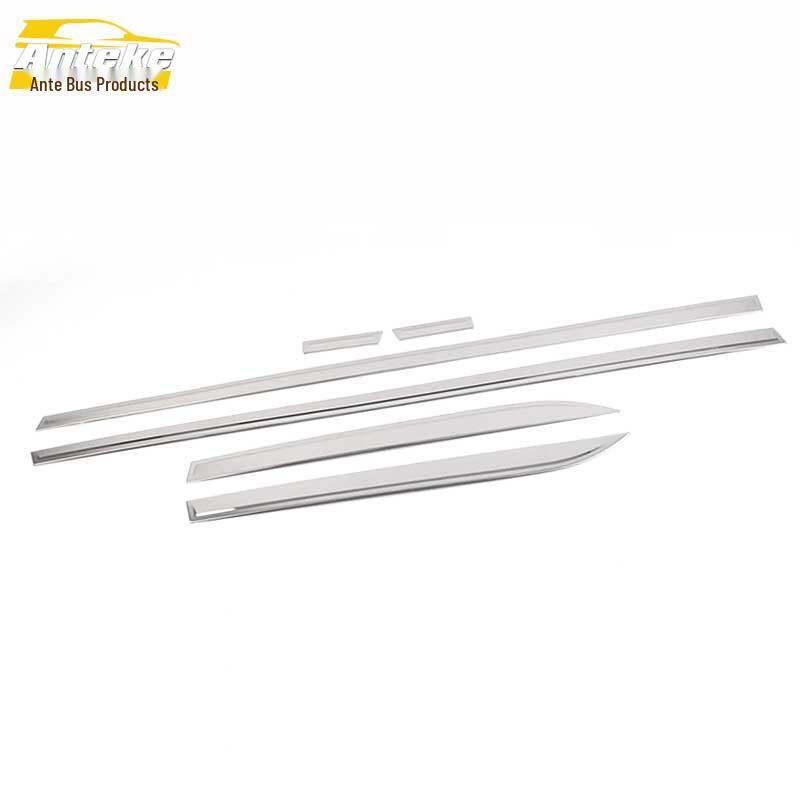 Golf 8 Side Door Decorative & Anti-Scratch Strip