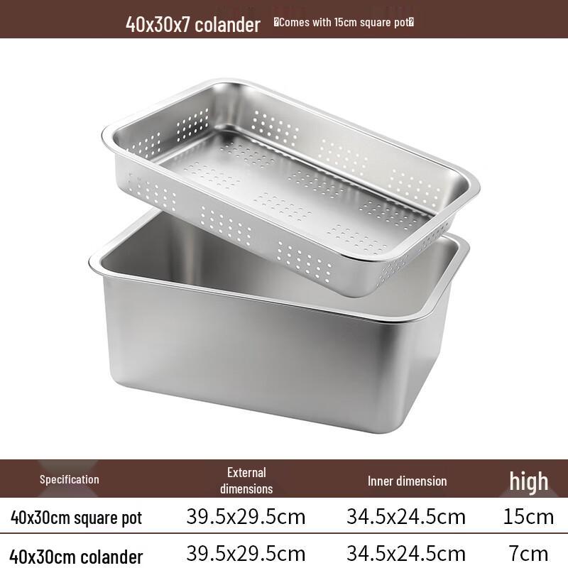 Прямоугольный поддон для слива и поднос Wuhe Stone