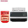 Ricoh Fi-8150 A4 Sheet-fed Duplex Scanner CN Plug (adapter Included)