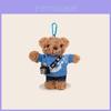 Portachiavi Peluche Orso con Maglione e Fotocamera, Design per Decorazione Zaino e Regalo