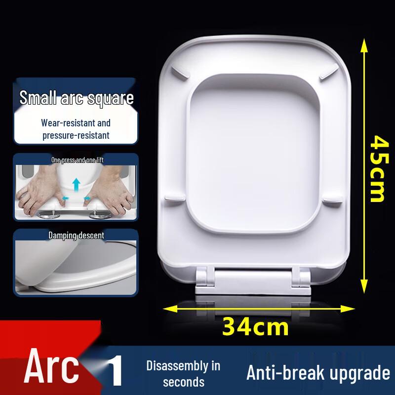 Homeglen Universal Soft-Close Toilet Seat