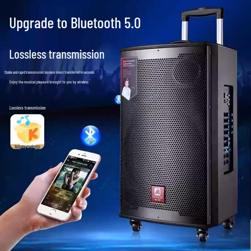 MALONE M10 Outdoor Portable Bluetooth Trolley Speaker