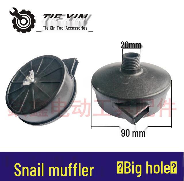 

Air Compressor Muffler Filter - Model 02240