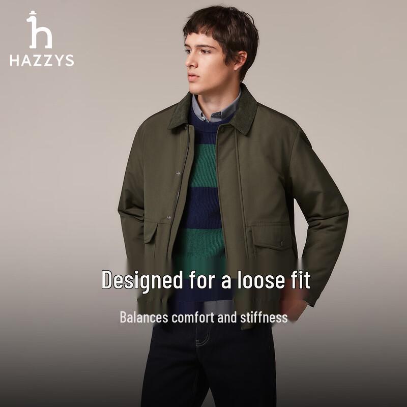 HAZZYS Men's PHIZ Series Corduroy Collar Padded Jacket