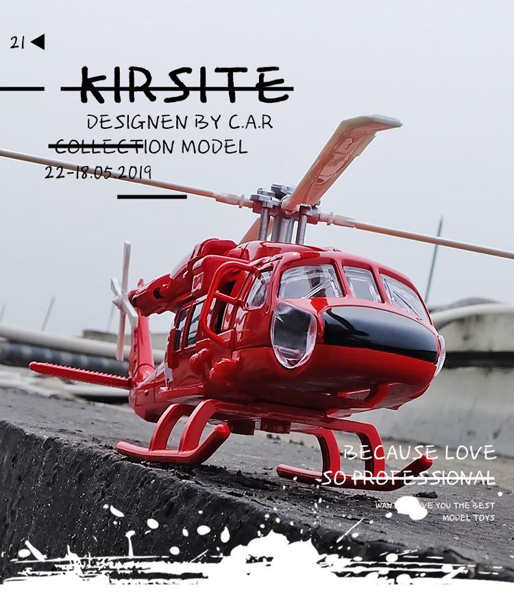 Huayi Black Hawk Helicopter Alloy Model Military Fighter Toy for Kids