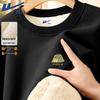 Warrior Men's Alpaca Fleece Thickened Round Neck Sweatshirt