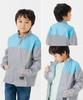 Alto Tascul Shining Kids and Baby Cold Boys and Clothes, Children's Jacket, Outerwear, Clothes, Mesh, Protection, Reflective, Glow-in-the-Dark