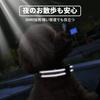 NESTROAD Adjustable Dog Reflective for Nighttime Suitable for and Large All Breathable Training Easy to Put Durable Collar, Use, Small, Medium, Dogs,