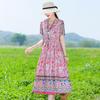 Plus Size Women's Long Dress Summer  Short Sleeve Vintage Print Dress for Women