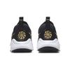 Nike Flex Plus 2 GS 'Black Metallic Gold' DV8999-002