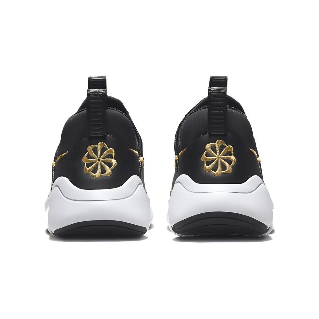 Nike Flex Plus 2 GS 'Black Metallic Gold' DV8999-002