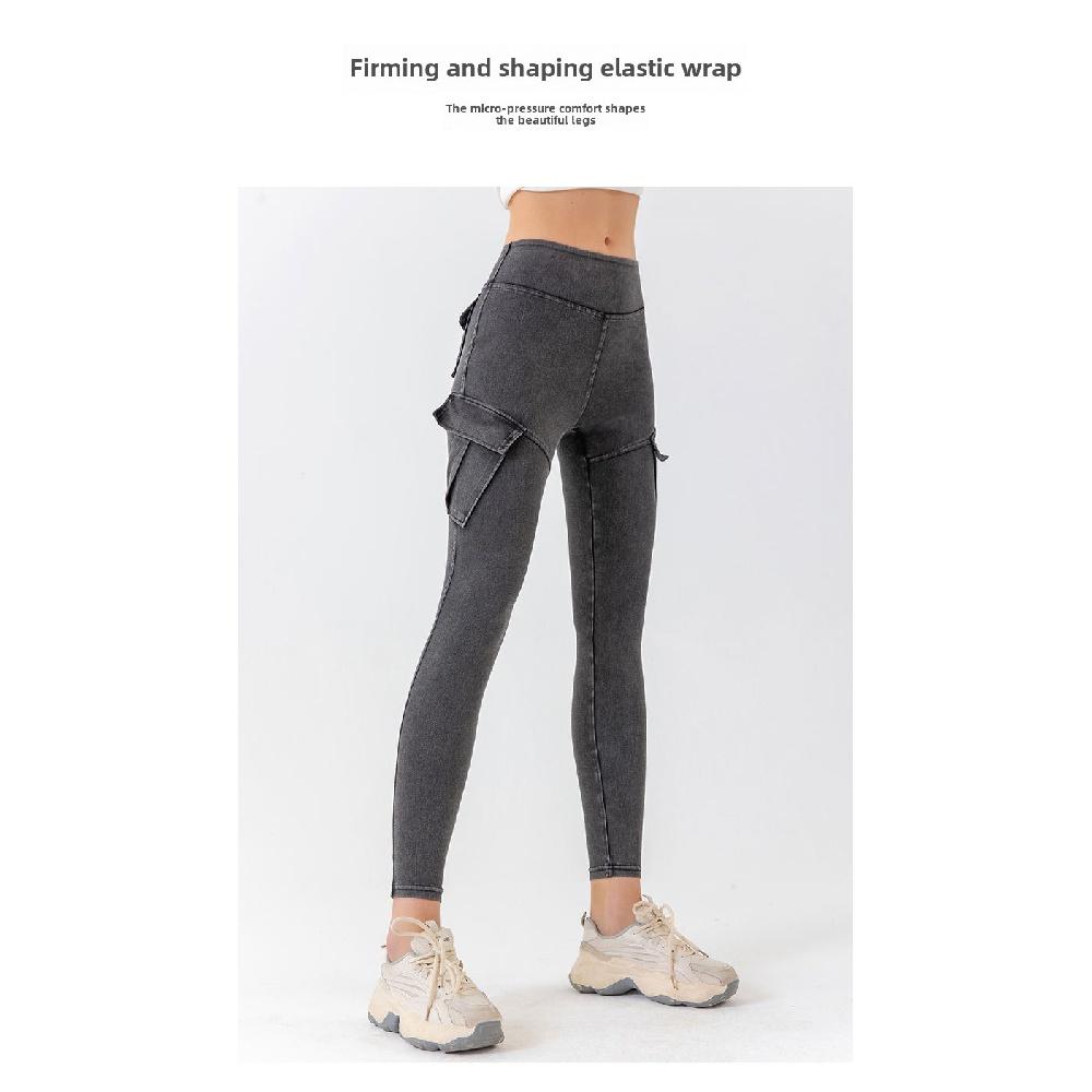 High Waisted Tight Fitting Casual Shorts