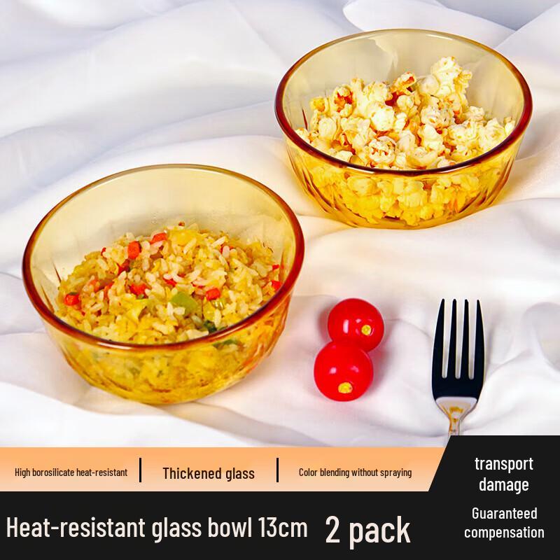 Многофункциональные стеклянные миски Scybe