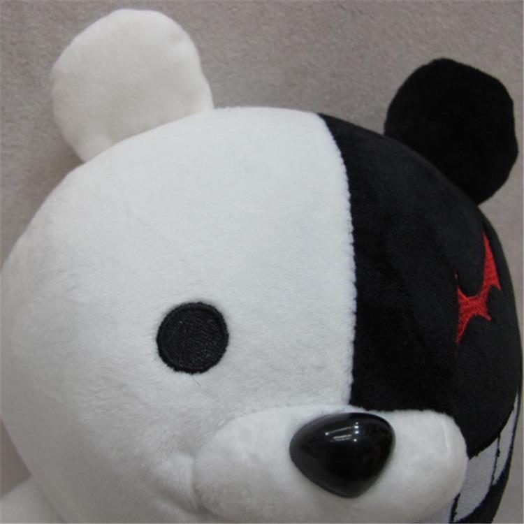 Danganronpa Pink Monokuma & Usami Bear Plush Cushion Toy - 25cm