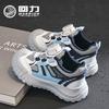 Classmates 6-12 Years Old Tire Sole Casual Shoes Breathable Sports Shoes Autumn New Boys Cool Button Shoes