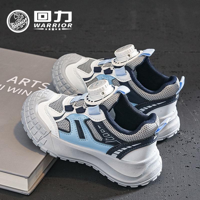 Classmates 6-12 years old tire sole casual shoes breathable sports shoes autumn new boys cool button shoes
