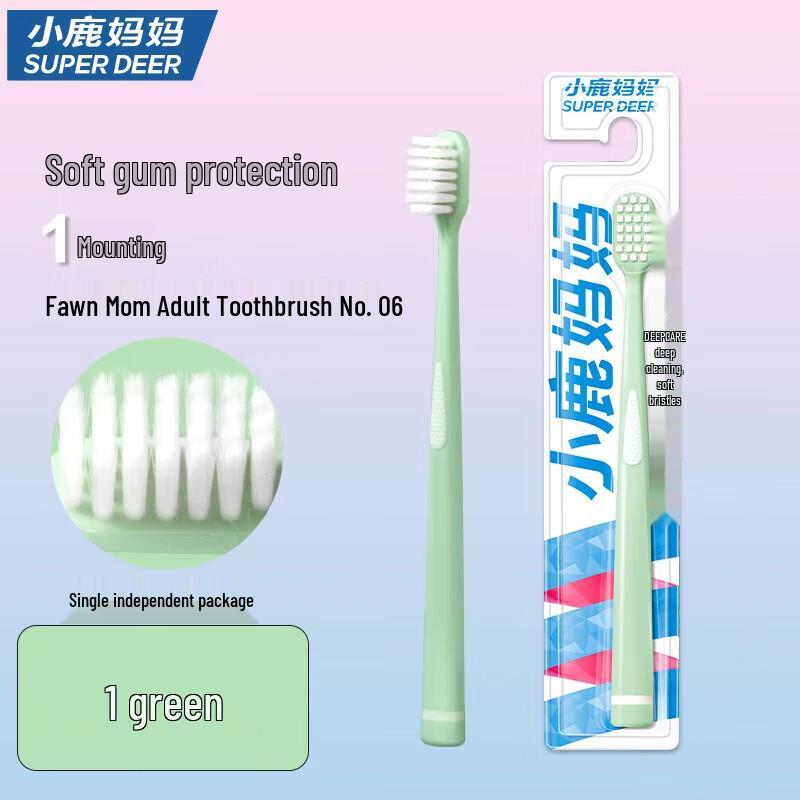 Xiao Lu Mama Adult Soft Bristle Wide Head Toothbrush