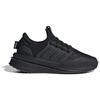 adidas X_PLRBOOST Cordura Triple Black W - ID9585
