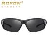 aoron Cycling Sports Sunglasses Polarized Light Colorful Color-changing Men's Glasses Night Vision Goggles