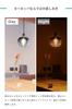 EGLO LED Pendant Scandinavian for Duct Dining Retro OILELLA GREY 205568J Light, Glass, Style, Stylish, Rail, Room, Kitchen, Bedroom, Cafe, Entrance,