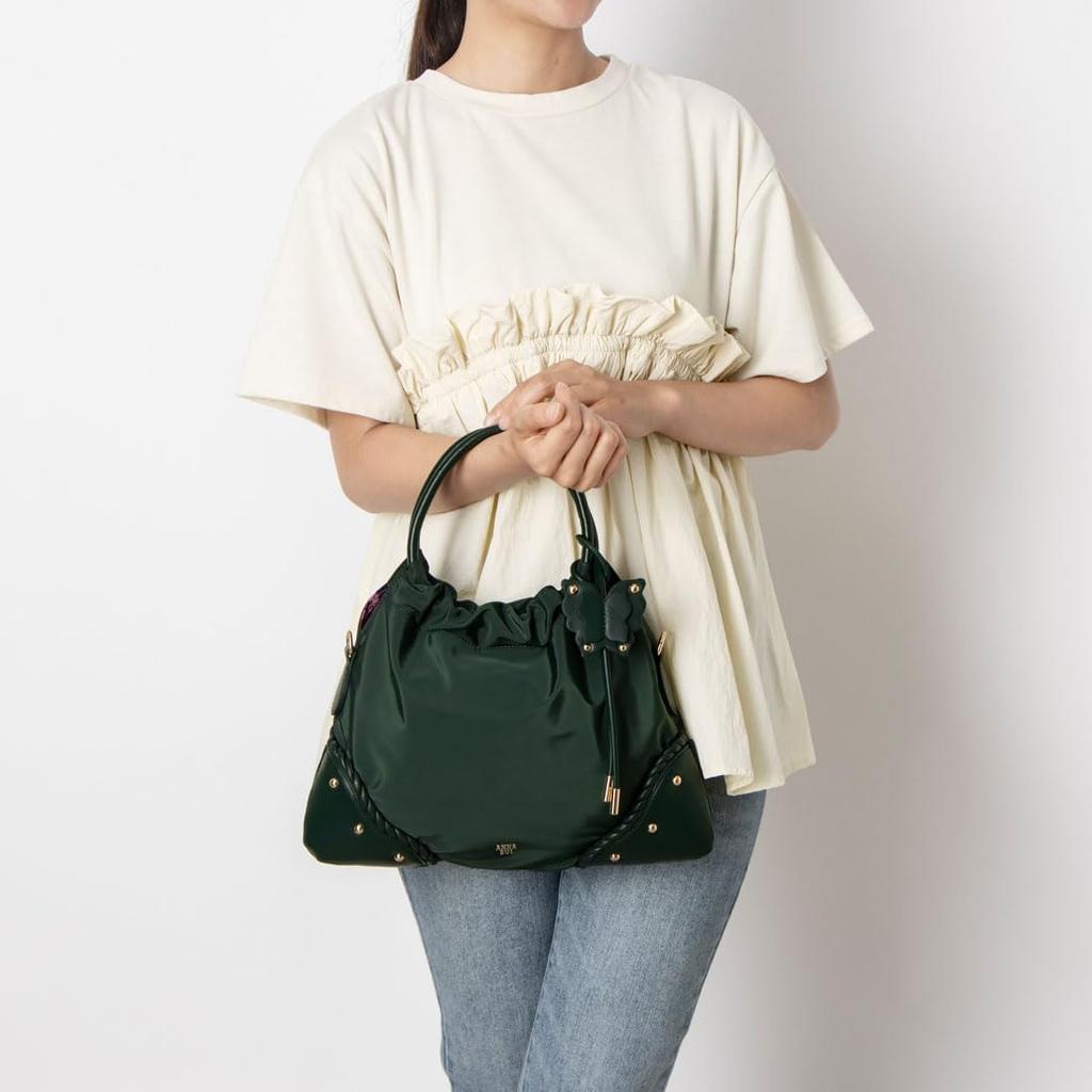 Butterfly Twist Handbag 2-Way