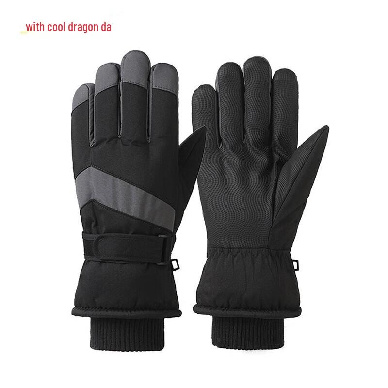

Coollongda Winter Touchscreen Thermal Gloves CLD-STX001 One Size