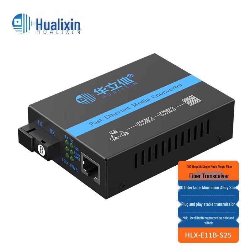 HUALIXIN 100Mbps Single-Mode Fiber Optic Transceiver 25km