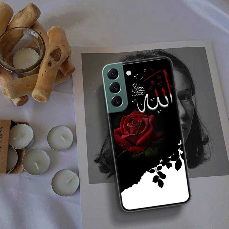 Muslim Islam Bismillah Allah Phone Case For Samsung Galaxy S22 S25 Ultra S21 S10 Plus S26 Edge S20 S23 S24 FE Cover Silicone