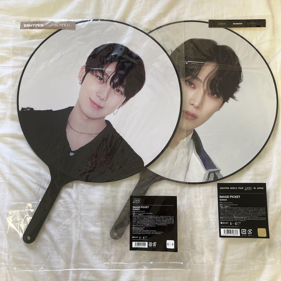 

[USED] Enhypen Sunwoo fan fate