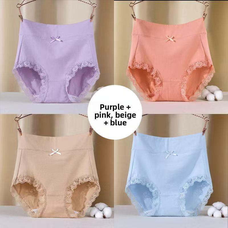 Lady Underpants High Waist Plus Slze Lace Trim Butt-covered Tummy Control Cotton Panties Seamless Comfort Daily Sport Briefs