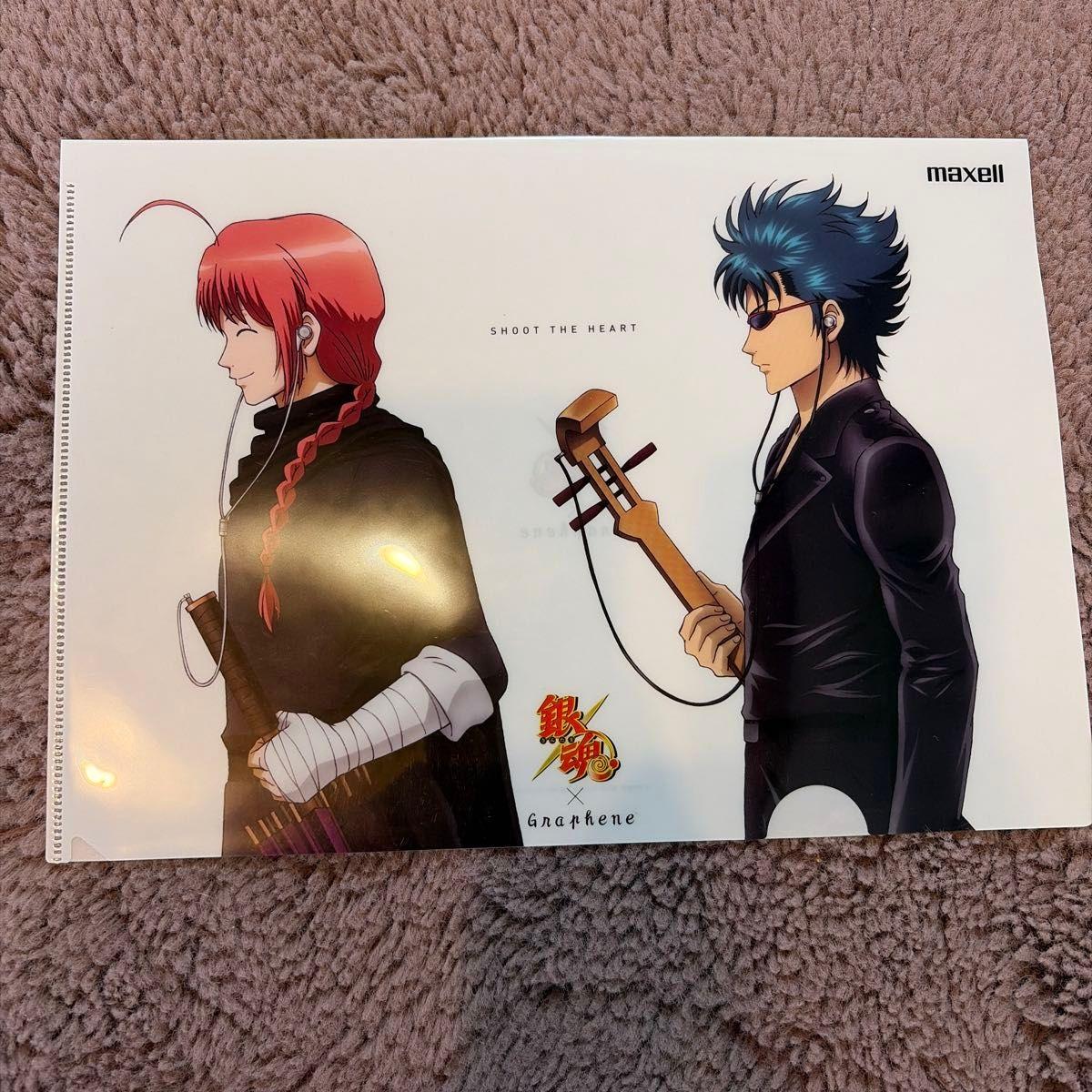 Used Gintama Maxell Gintama Kamui Bansai Maxell Graphene Clear File