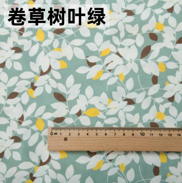 140x50cm Pastoral Floral Poplin Cotton Fabric DIY Children's Wear Make Bedding Quilt Decoration Home Sewing Cloth Clearance
