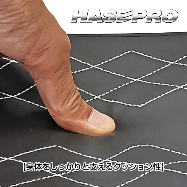 Hase Pro Racing Armrest Cushion Gift Compatible [Large] (Orange Stitching) ARC-2ORN,