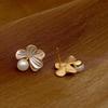 Elegant Imitation Pearl Stud Earring For Women Unique Flower Design Ear Stud Temperament White Earrings Daily Jewelry Girls Gift