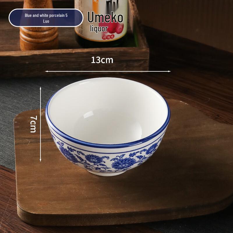 Yipan Blue and White Porcelain Tableware Series