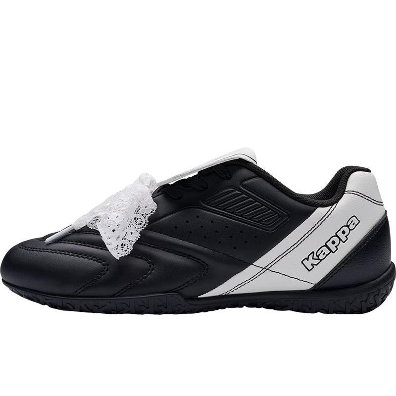 Kappa K79 Xia Zhiguang Collection Soccer Shoes 44