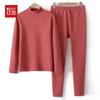 Hodo Women's Thermal Underwear Set for Seniors
