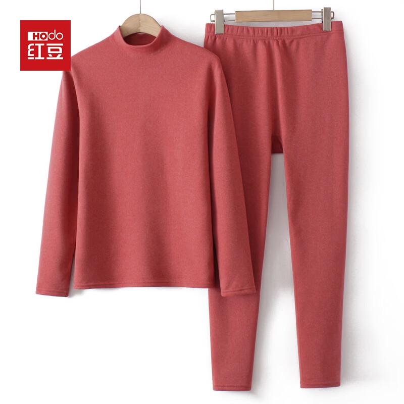 Hodo Women's Thermal Underwear Set for Seniors