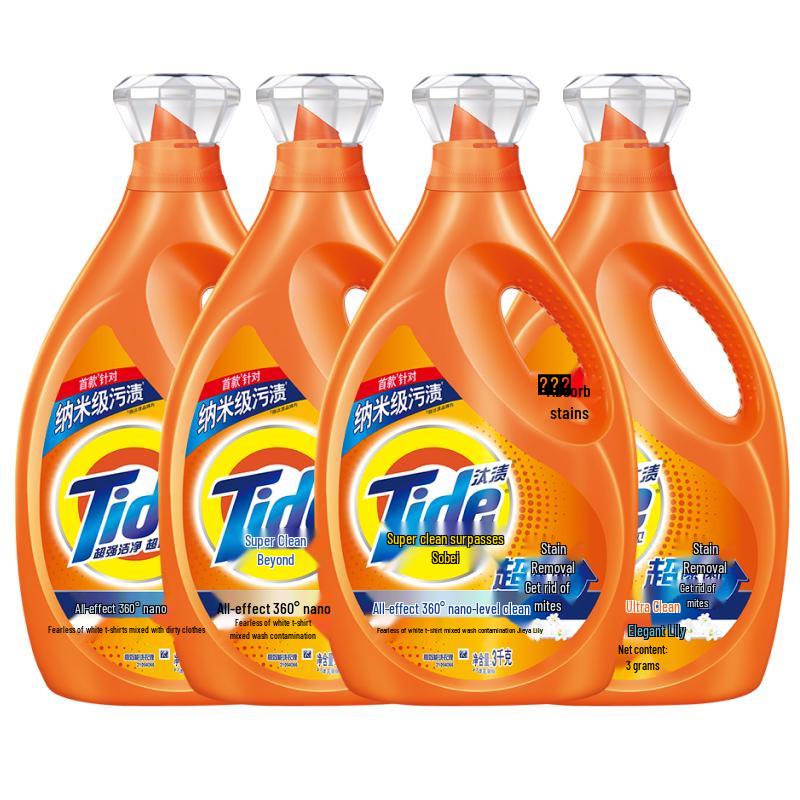 Tide Stain Remover Laundry Detergent, Elegant Lily Scent, 12kg