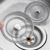 New Stainless Steel Kitchen Sink Filter Drain Hole Trap Hair Catcher Water Basin Strainer Mesh Bathroom Accessories Waste Screen